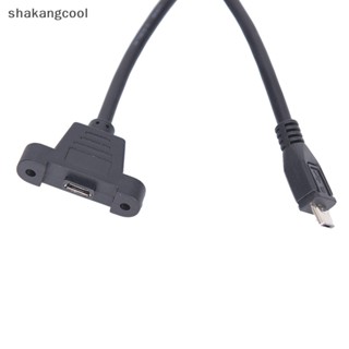 Shakangcool สายเคเบิลอะแดปเตอร์เชื่อมต่อ Micro USB 2.0 ตัวผู้ เป็นตัวเมีย SGL