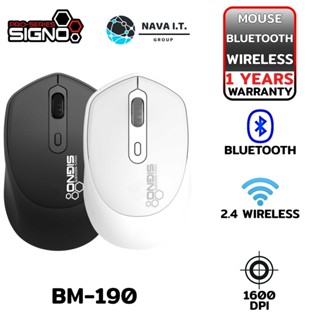 COINSคืน15%⚡FB9JMZV6⚡ SIGNO BM-190 สีดำ/สีขาว BLUETOOTH &amp; WIRELESS MOUSE รับประกันศูนย์1ปี