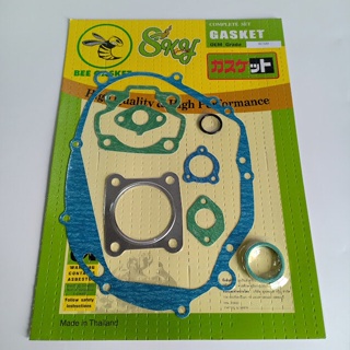 ประเก็น Bee Gasket (ปะเก็นตราผึ้ง) ชุดใหญ่ SUZUKI RC100 สินค้าอย้่างดี สินค้าพร้อมส่ง ส่งเร็ว สั่งเลย