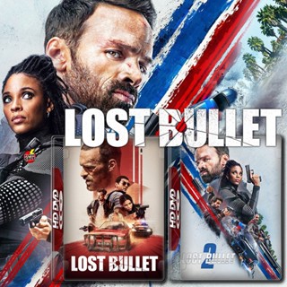 Bluray บลูเรย์ Lost Bullet แรงทะลุกระสุน ภาค 1-2 (2020 2022) Bluray Master เสียงไทย (เสียงแต่ละตอนดูในรายละเอียด) Bluray