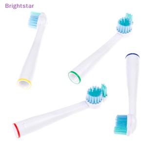 Brightstar ใหม่ หัวแปรงสีฟันไฟฟ้า สําหรับ philips sonicare sensiflex HX-2012SF 4 ชิ้น