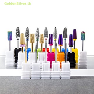 Goldensilver ดอกสว่านทังสเตนคาร์ไบด์ สีเงิน สําหรับตกแต่งเล็บ