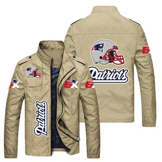 NFL football custom jacket outdoor sports loose thin cardigan stand collar windbreaker