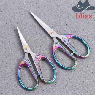 Bliss กรรไกรตัดผ้า ไทเทเนียม 1 ชิ้น DIY