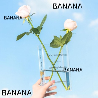 Banana1 แจกันหนังสืออะคริลิคใส ทรงสี่เหลี่ยมผืนผ้า ทําความสะอาดง่าย สไตล์โมเดิร์น สําหรับตกแต่งบ้าน งานแต่งงาน ออฟฟิศ ห้องนั่งเล่น