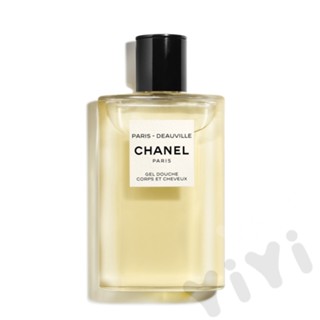 Chanel Chanel Water Duvier Double Effect เจลอาบน้ํา ทําความสะอาดผิวอย่างอ่อนโยน กลิ่นหอมสดชื่น 200 มล.