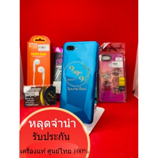 Oppo A12 Ram 3/32 โทรศัพท์มือสองหลุดจำนำ ราคาส่งพร้อมส่ง