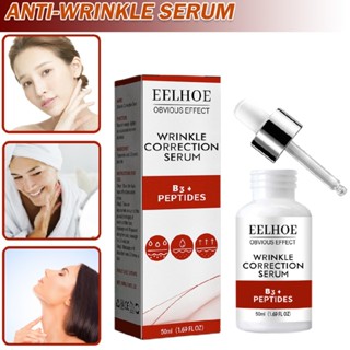 Moisturizing Skin Serum Wrinkle Correction Serum Anti-Aging Skin Firming Cream