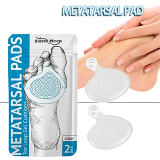 Metatarsal Pads Ball of Foot Cushions Soft Gel Foot Pads Pain Relief Women Men