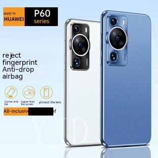 Yjd เคสโทรศัพท์ กรอบโลหะ กันกระแทก สําหรับ Huawei P60 Pro P60 Art Innovate