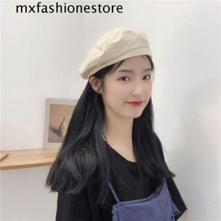 Mxfashione หมวกเบเร่ต์ ผ้าฝ้าย ปรับได้ สีพื้น สไตล์พังก์ อังกฤษ ฤดูใบไม้ร่วง ฤดูหนาว สําหรับผู้หญิง