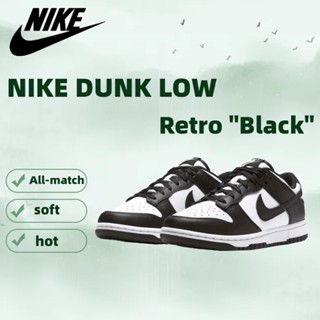 จัดส่งที่รวดเร็ว Nike Dunk Low Retro Black รองเท้าวิ่ง รองเท้ากีฬา