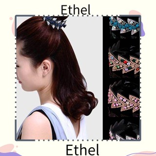 Ethel1 คริสตัล กรงเล็บผม เครื่องประดับผม กิ๊บติดผม เครื่องทําขนมปัง ดอกไม้ กิ๊บติดผม