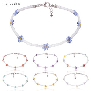 [highbuying] โบฮีเมียน แฮนด์เมด ลูกปัด เดซี่ ดอกไม้ กระดูกไหปลาร้า สร้อยคอโช้คเกอร์ ผู้หญิง เครื่องประดับ ใหม่ พร้อมส่ง