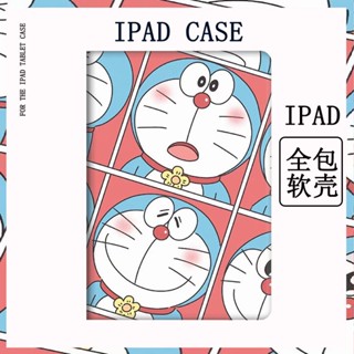 doraemon เคส ใช้สำหรับ ไอแพด ipad air 4/5 mini 4/5/6 เคสไอแพด 10.2 gen 7/8/9 gen 10 pro11 2022 cartoon case pen slot