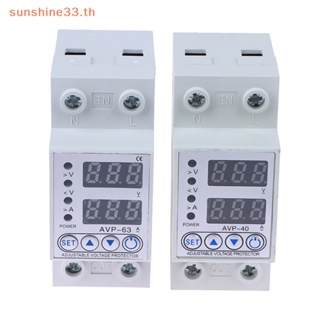 Thsun รีเลย์ป้องกันแรงดันไฟฟ้าใต้แรงดันไฟฟ้า 40A 63A 220V ปรับได้ 1 ชิ้น