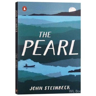 The Pearl ✍English book✍หนังสือภาษาอังกฤษ ✌การอ่านภาษาอังกฤษ✌นวนิยายภาษาอังกฤษ✌เรียนภาษาอังกฤษ✍Mindset The  Pcholo of Sss✍English book✍หนังสือภาษาอังกฤษ ✌การอ่านภาษาอังกฤษ✌นวนิยายภาษาอังกฤษ✌เรียนภาษาอังกฤษ✍