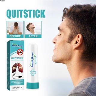 Southmoon Cessation Breathing Stick แบบพกพาขนาดเล็กและมีประสิทธิภาพยับยั้งการถอนอย่างรวดเร็ว Aube Cessation Breathing Stick ขนาดเล็กและสะดวก