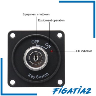 [Figatia2] แผงสวิตช์เปิด ปิด 2 ตําแหน่ง DC 12V 10A พร้อมกุญแจ 2 ดอก