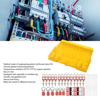 Intelligent Security Lockout Tagout Station รวมถึง Padlocks Keys Hasps Hangtags Visual Kit Board พร้อมฝาปิดสำหรับโรงงาน