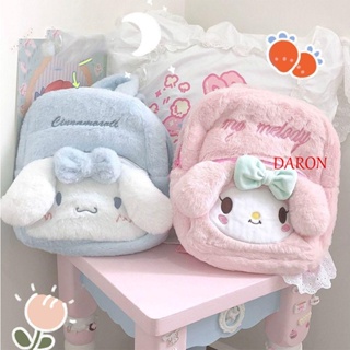 Daron กระเป๋าเป้สะพายหลัง ขนาดใหญ่ จุของได้เยอะ ลายการ์ตูน Cinnamoroll Kuromi Melody สําหรับเด็ก