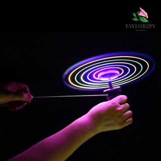 Taylor2pv ของเล่นใบพัดบิน แบบพลาสติก มีไฟ Led สุ่มสี สร้างสรรค์