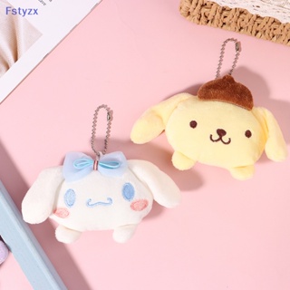 Fstyzx พวงกุญแจ จี้ตุ๊กตา Sanrio Cinnamoroll Melody Kulomi น่ารัก สําหรับตกแต่งกระเป๋าเป้สะพายหลัง รถยนต์