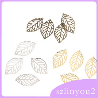 [szlinyou2] ใบไม้ 100 ชิ้น สําหรับทําเครื่องประดับ DIY