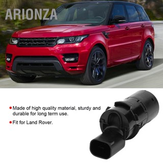 ARIONZA YDB500300 เซ็นเซอร์ PDC ควบคุมระยะจอดรถสำหรับ Land Rover