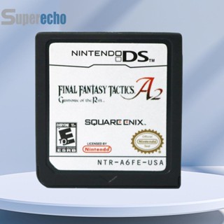 การ์ดเกมคอนโซล Final Fantasy Series สําหรับ Nintendo DS 2DS 3DS XL NDSI [superecho.th]