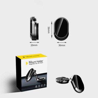 Strong Magnetic Car Phone Holder Mount Rotatable Smartphone Stand Upgrated Foldable Phone Bracket