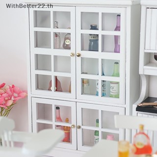 Withbetter (เปล่า) ชั้นวางหนังสือจิ๋ว 1:12 สําหรับบ้านตุ๊กตา