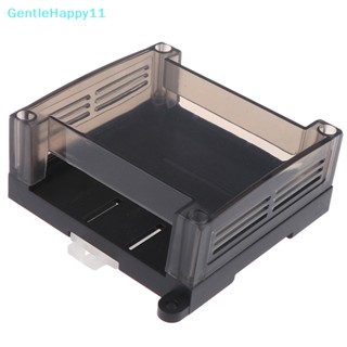 Gentlehappy กล่องพลาสติก PCB PLC สําหรับควบคุมอุตสาหกรรม DIY