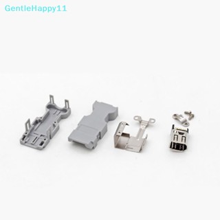 Gentlehappy ตัวเชื่อมต่อไฟร์เรอร์ IEEE 1394 6 Pin สําหรับมอเตอร์เซอร์โว 1 ชิ้น