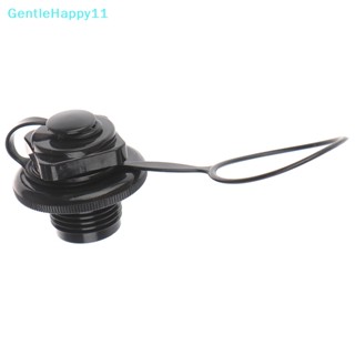 Gentlehappy ฝาครอบวาล์วอากาศ สําหรับที่นอนเป่าลม