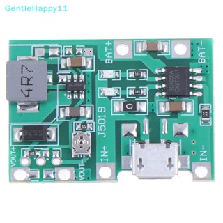 Gentlehappy โมดูลบอร์ดชาร์จ li-ion 18650 3.7v 4.2v dc-dc