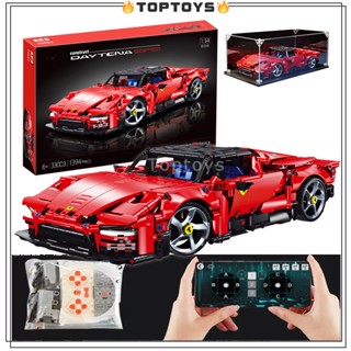 Toptoys Technic Ferrari SP3 (1394 ชิ้น) โมเดลรถแข่ง รถสปอร์ต สีแดง ของเล่นสําหรับเด็ก