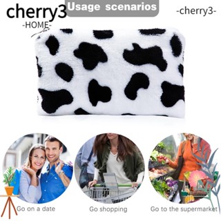 Cherry3 กระเป๋าใส่เหรียญ ลายการ์ตูนวัว แฟชั่น