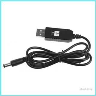 Star สายเคเบิลแปลงพาวเวอร์ซัพพลาย DC 5V เป็น 12V USB สําหรับ D