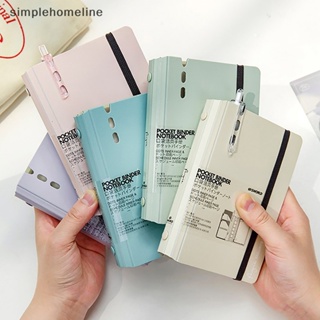 [simplehomeline] สมุดโน้ตไดอารี่ ขนาด A7 แบบพกพา 40 แผ่น พร้อมส่ง