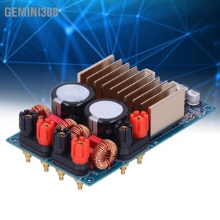 Gemini308 โมดูลบอร์ดขยายกำลังเสียงดิจิตอล PCB กำลังสูง TPA3251D2 คลาส D DC24‑36V 350W