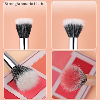 Strongaromatic แปรงแต่งหน้า แปรงปัดแก้ม แปรงแป้งฝุ่น แปรงเครื่องสําอาง 1 ชิ้น