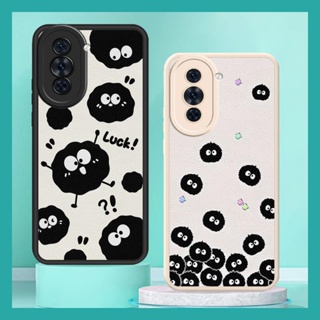 soft shell funny Phone Case For Huawei Nova10 Pro Back Cover simple protective Silica gel youth texture Phone lens protection