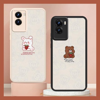 cute funny Phone Case For VIVO Y55S 5G luxurious soft shell Cartoon Dirt-resistant youth Back Cover simple texture Anti-knock