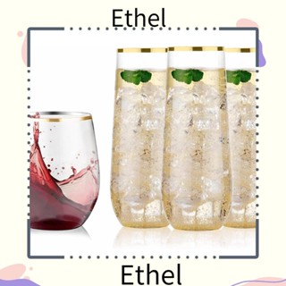 Ethel1 แก้วแชมเปญพลาสติก แบบใช้แล้วทิ้ง พร้อมขอบสีทอง ไม่แตกหัก สําหรับปาร์ตี้ค็อกเทล บาร์ ไนท์คลับ 4 ชิ้น