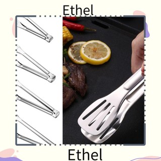 Ethel1 ที่คีบสลัด สเตนเลส หนา 7 9 12 14 นิ้ว แบบพกพา สําหรับเสิร์ฟบุฟเฟ่ต์ บาร์บีคิว