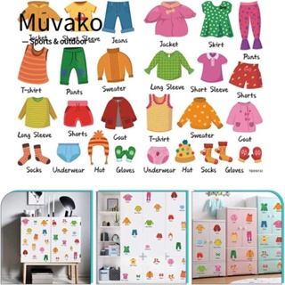 Muvako สติกเกอร์ฉลากไวนิล ลอกออกได้ สําหรับตกแต่งตู้เสื้อผ้า ห้องนอน