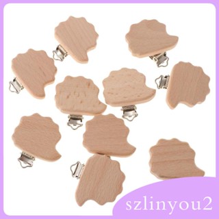 [szlinyou2] คลิปหนีบไม้ รูปหัวใจ สีบีช DIY 10 ชิ้น