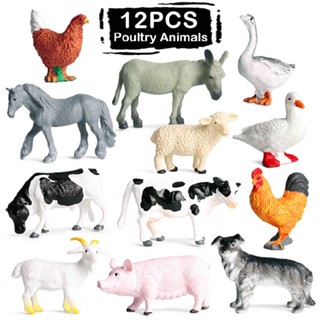 12pcs Simulation Mini Farm Animals Poultry Action Figures Model Education Toys