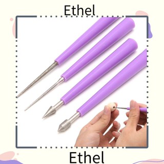 Ethel1 ลูกปัดไข่มุก สําหรับทําเครื่องประดับ DIY 4 ชิ้น ต่อชุด